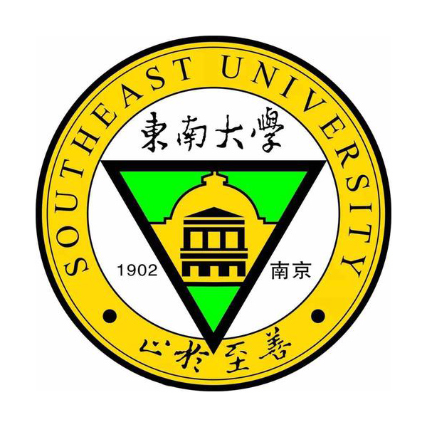 東南大學成賢學院